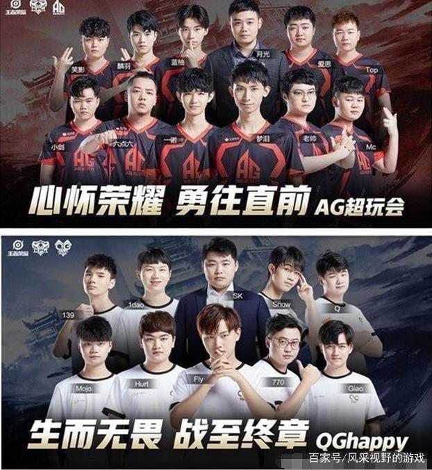 带领凯尔特