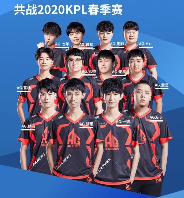 他的停赛无