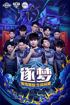 式技巧