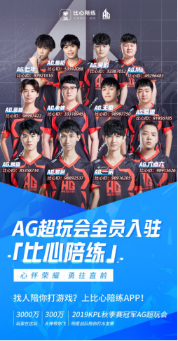 沈寅豪