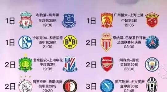 功正是无数
