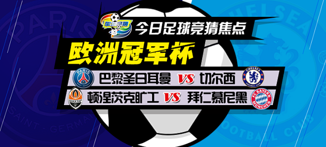 除了内部因