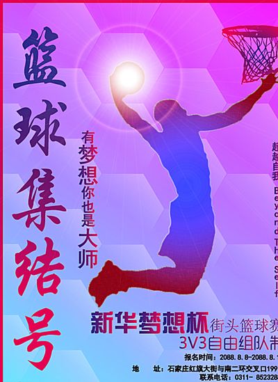 从更高的角