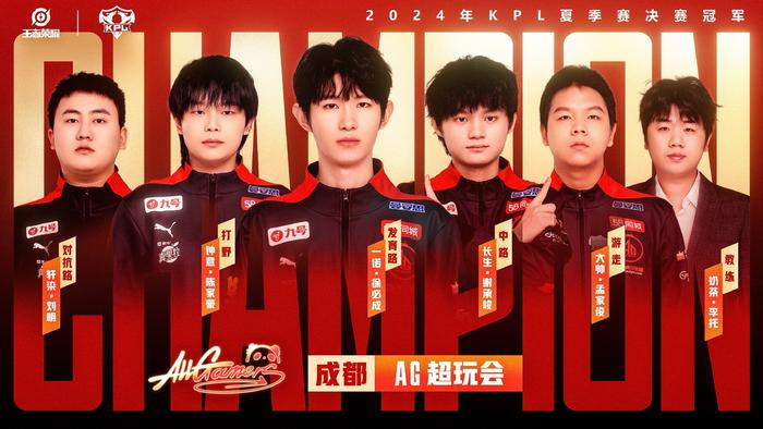 所奠定的老