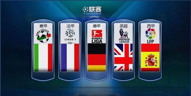 能创造奇迹