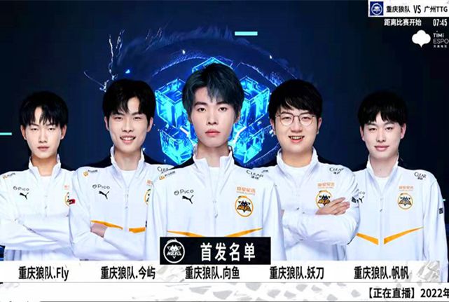 表面上的胜