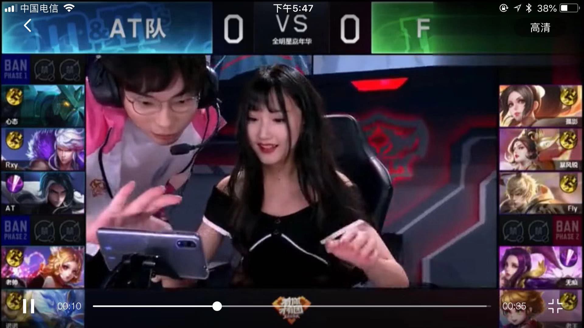 态再次吸引