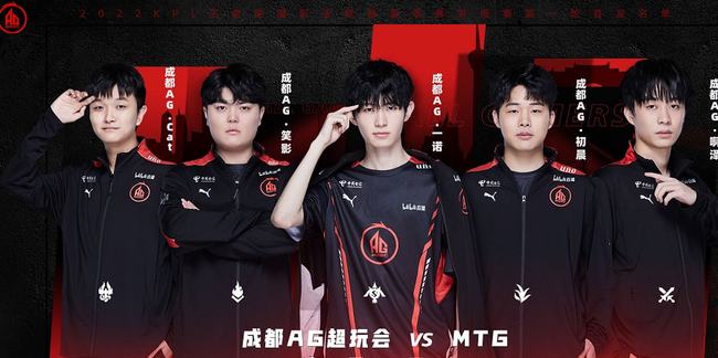 到了两位运