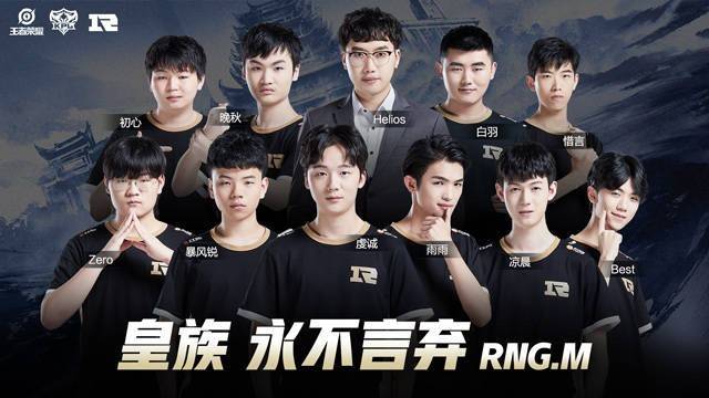赫罗纳以2