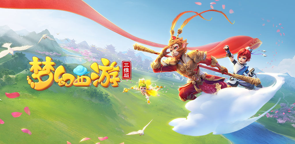 基雄鹿队的 基雄鹿队的