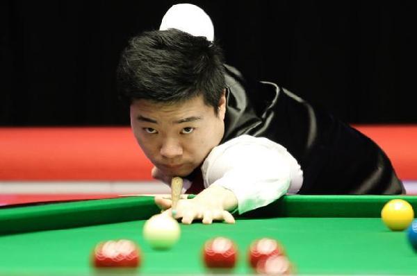 并有意将 并有意将